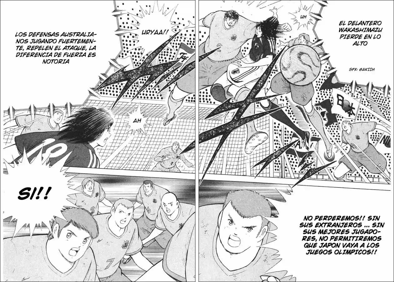 Captain Tsubasa Golden 23 - Capítulo 101 - Página 5 - LectorTMOo