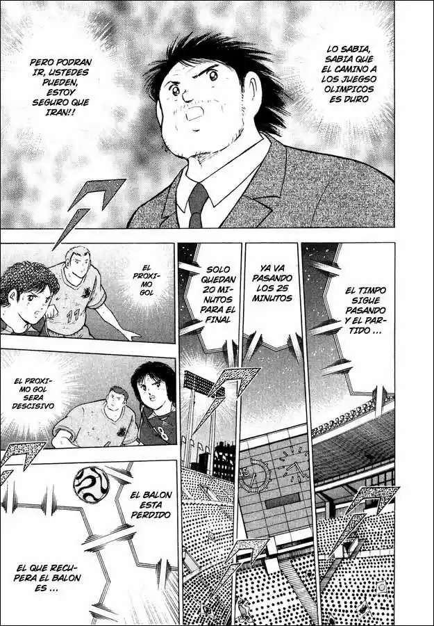 Captain Tsubasa Golden 23 - Capítulo 101 - Página 12 - LectorTMOo