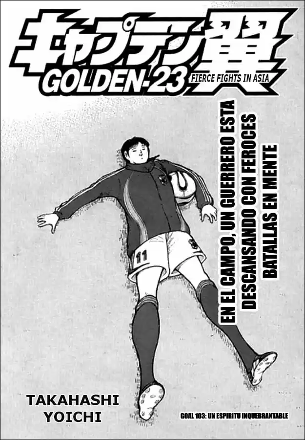 Captain Tsubasa Golden 23 - Capítulo 103 - Página 1 - LectorTMOo