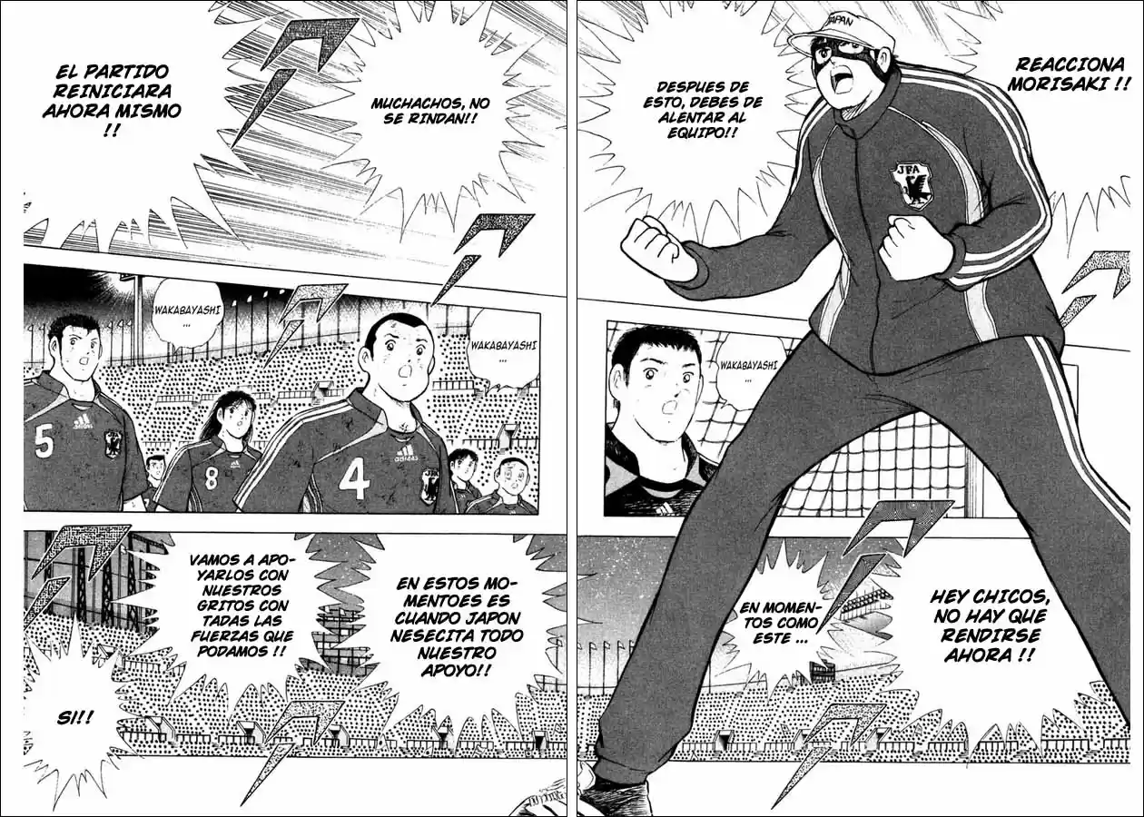 Captain Tsubasa Golden 23 - Capítulo 103 - Página 6 - LectorTMOo