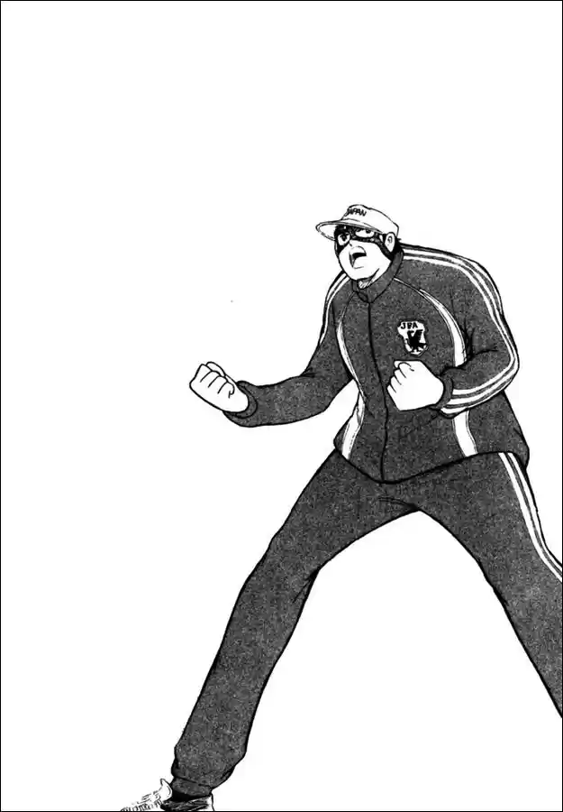Captain Tsubasa Golden 23 - Capítulo 103 - Página 14 - LectorTMOo