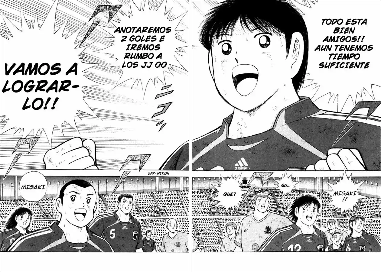 Captain Tsubasa Golden 23 - Capítulo 104 - Página 16 - LectorTMOo