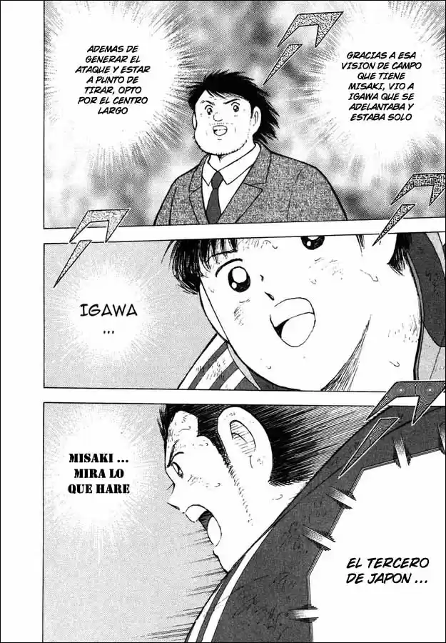 Captain Tsubasa Golden 23 - Capítulo 106 - Página 13 - LectorTMOo