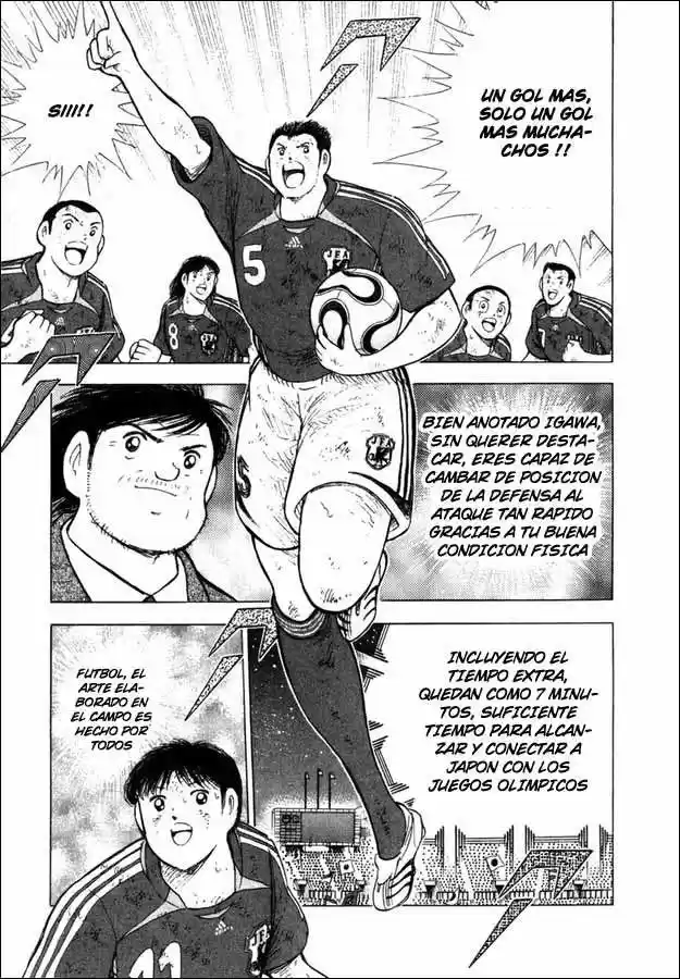 Captain Tsubasa Golden 23 - Capítulo 107 - Página 5 - LectorTMOo