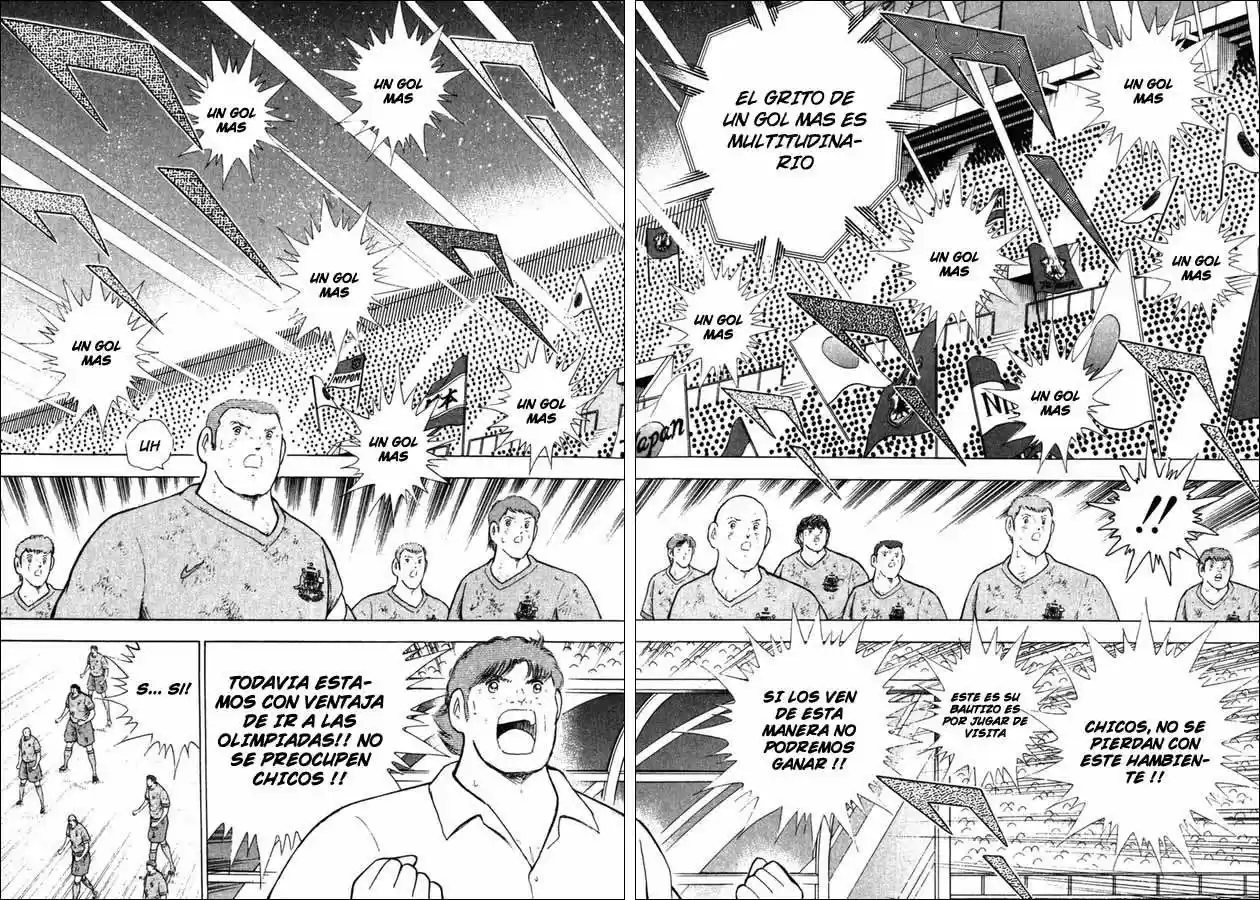 Captain Tsubasa Golden 23 - Capítulo 107 - Página 7 - LectorTMOo
