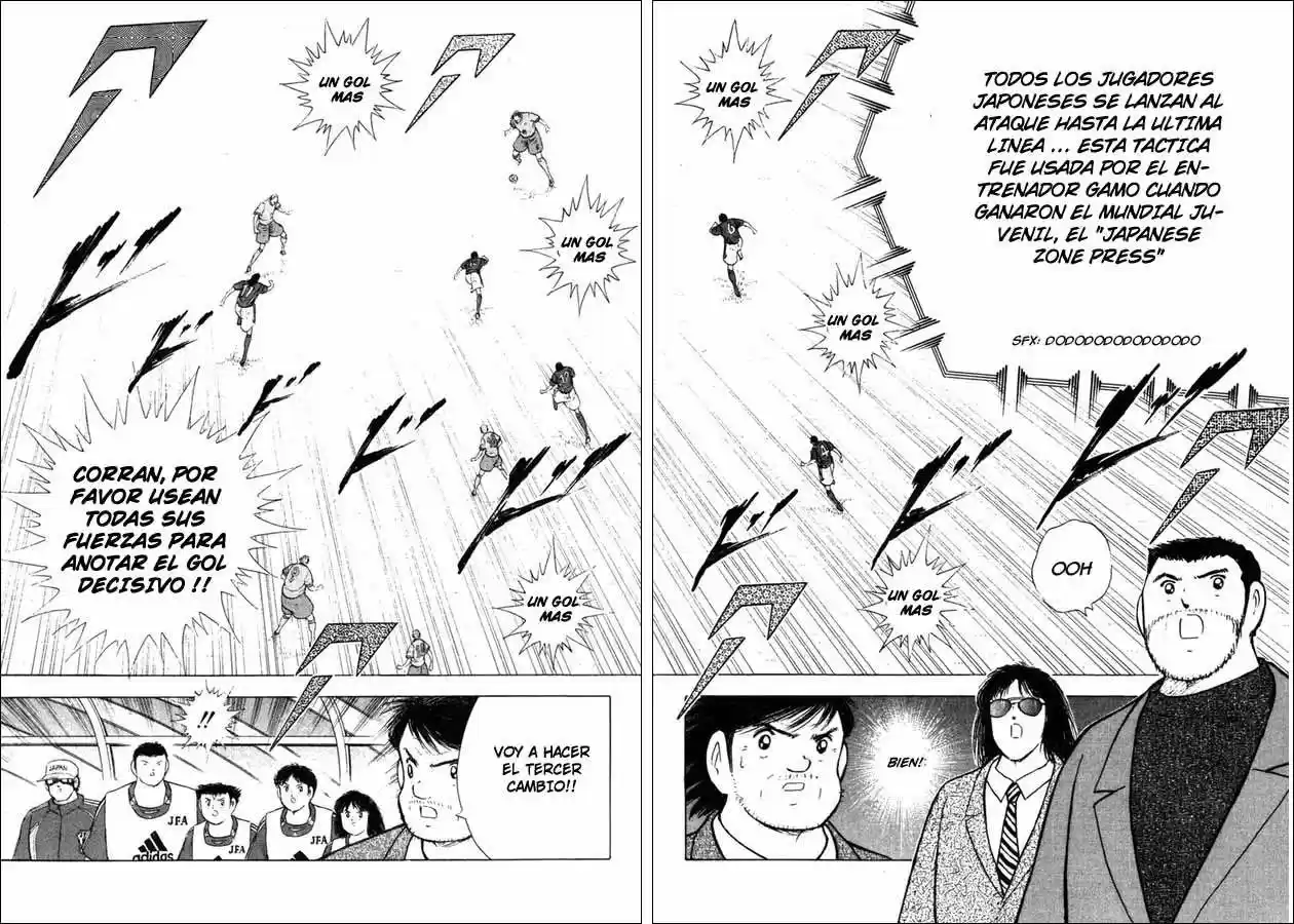 Captain Tsubasa Golden 23 - Capítulo 107 - Página 11 - LectorTMOo