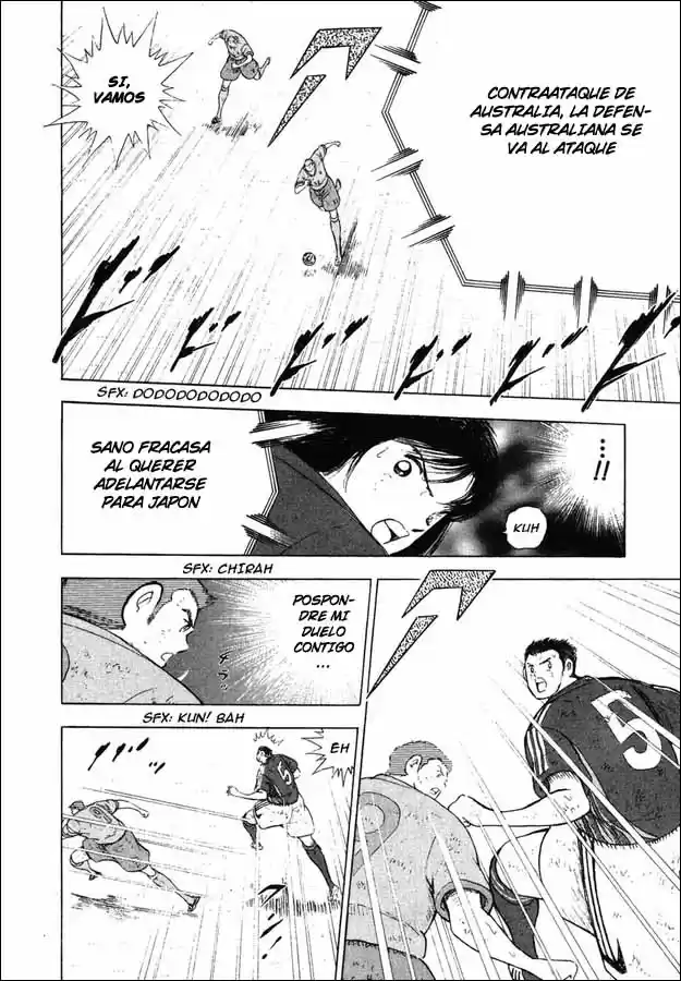 Captain Tsubasa Golden 23 - Capítulo 108 - Página 6 - LectorTMOo