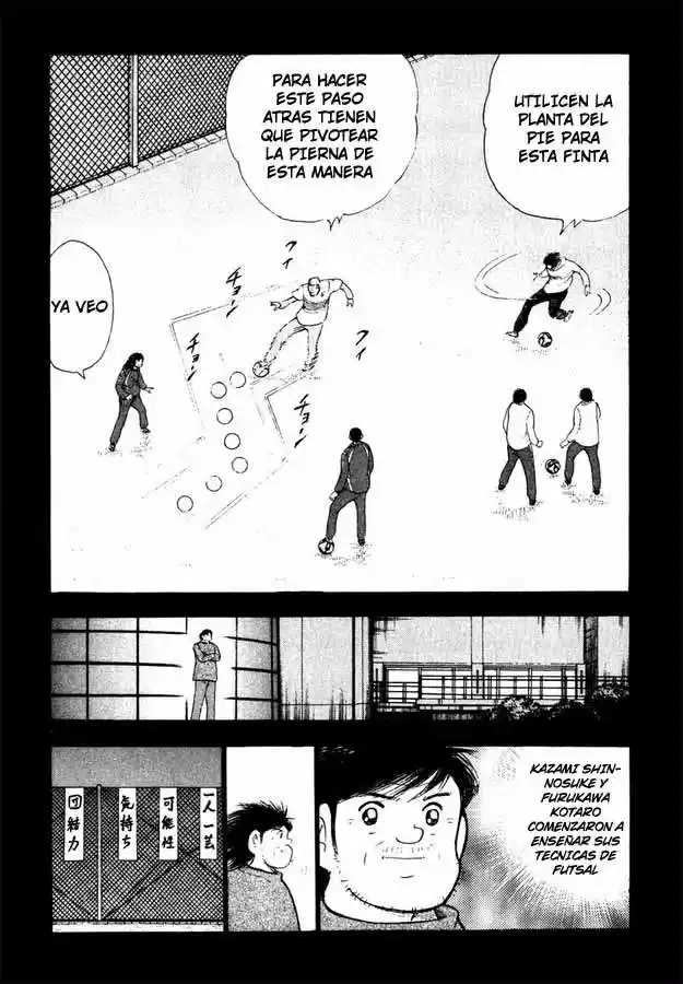 Captain Tsubasa Golden 23 - Capítulo 109 - Página 5 - LectorTMOo