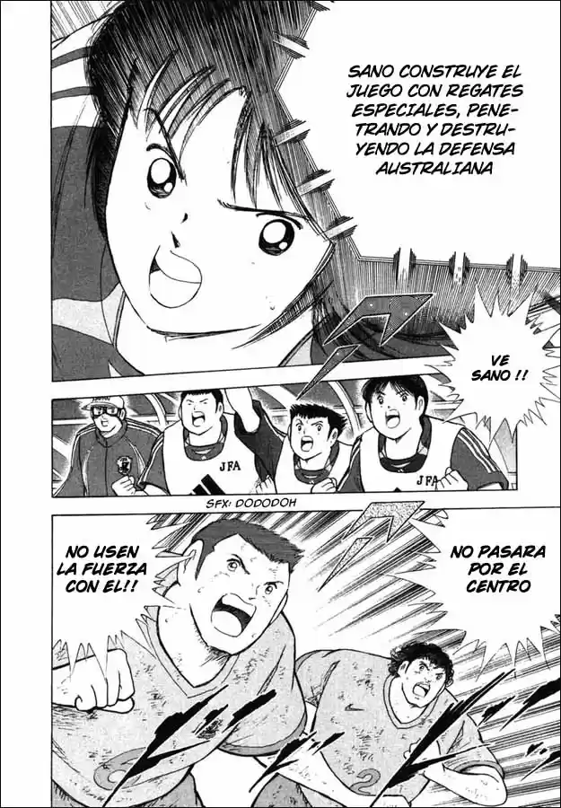 Captain Tsubasa Golden 23 - Capítulo 109 - Página 8 - LectorTMOo