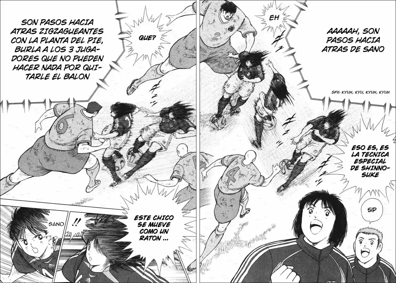 Captain Tsubasa Golden 23 - Capítulo 109 - Página 10 - LectorTMOo