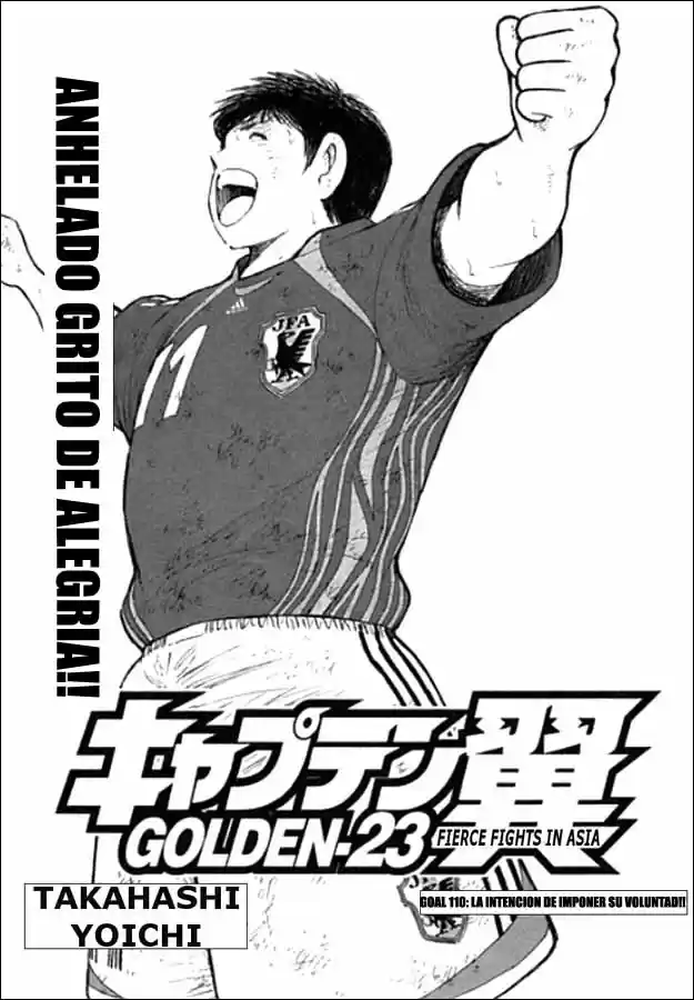 Captain Tsubasa Golden 23 - Capítulo 110 - Página 1 - LectorTMOo