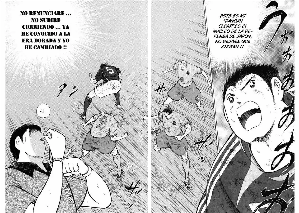 Captain Tsubasa Golden 23 - Capítulo 113 - Página 5 - LectorTMOo