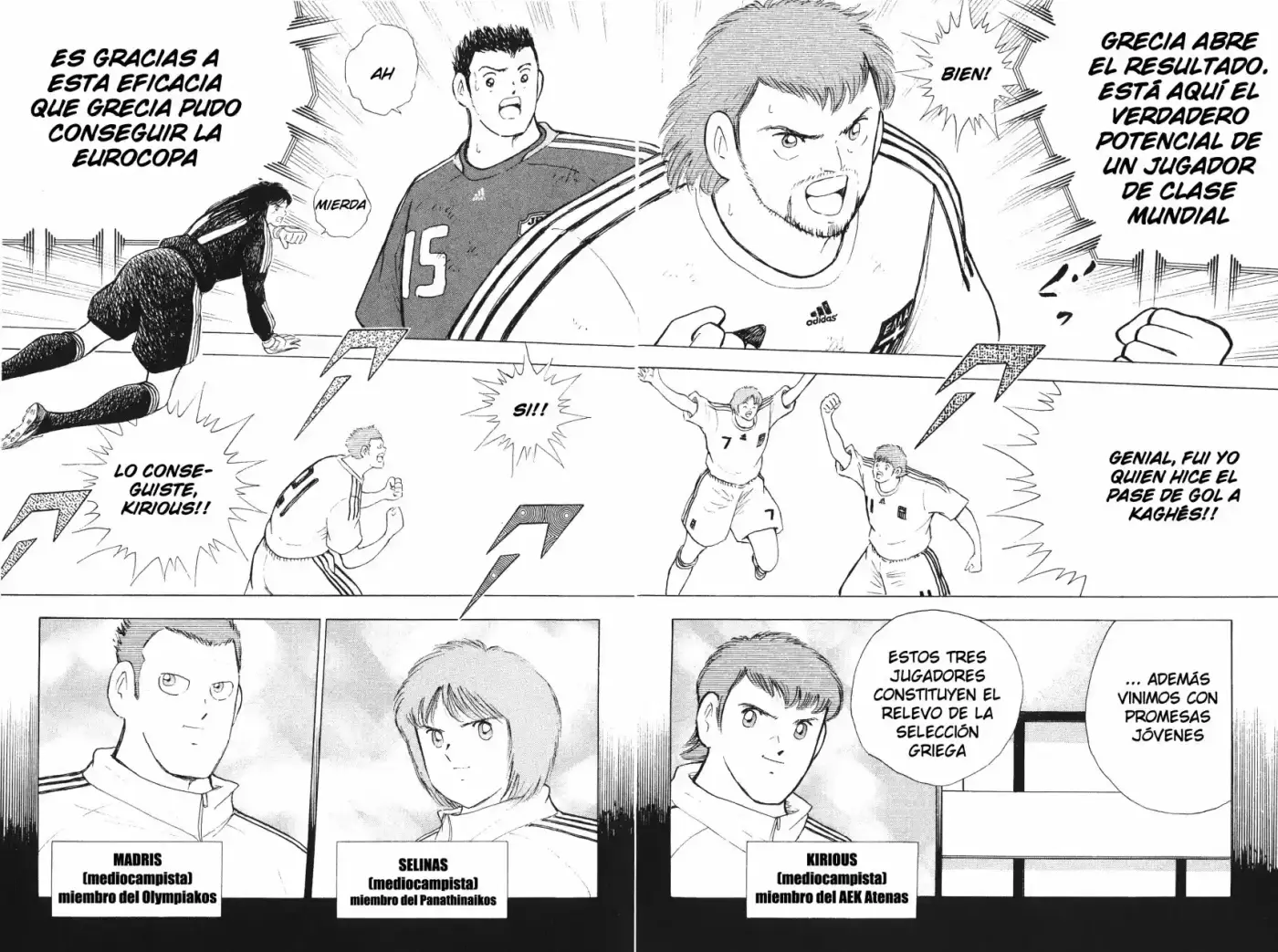 Captain Tsubasa Golden 23 - Capítulo 114 - Página 12 - LectorTMOo