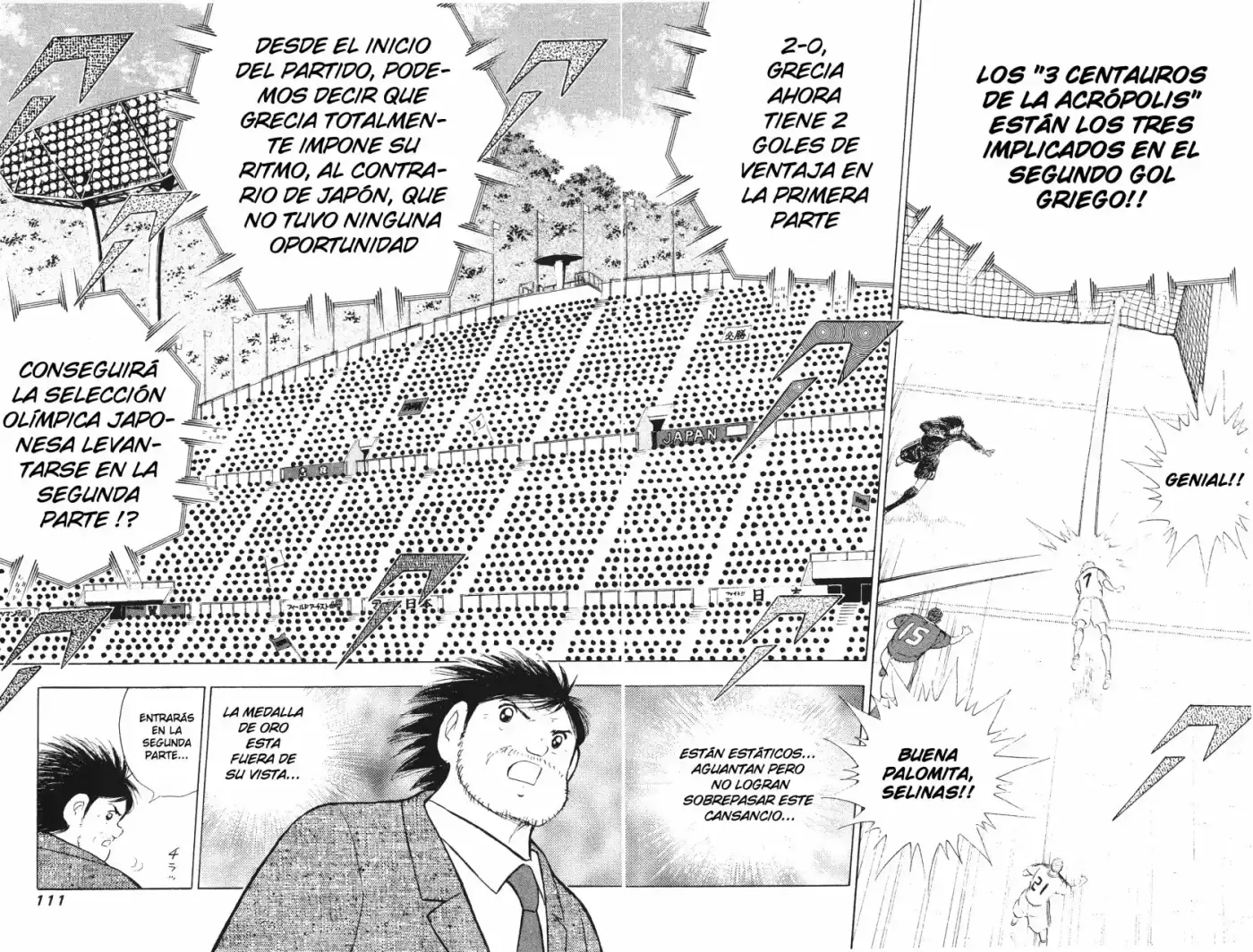 Captain Tsubasa Golden 23 - Capítulo 114 - Página 15 - LectorTMOo