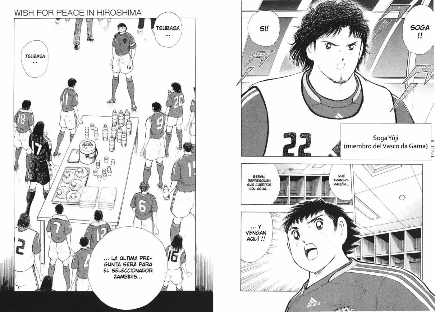 Captain Tsubasa Golden 23 - Capítulo 114 - Página 16 - LectorTMOo