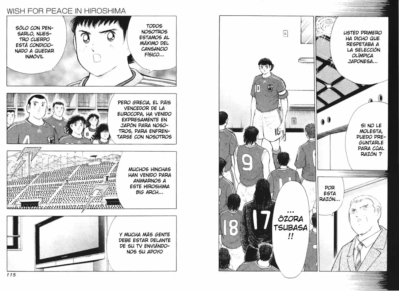 Captain Tsubasa Golden 23 - Capítulo 114 - Página 17 - LectorTMOo