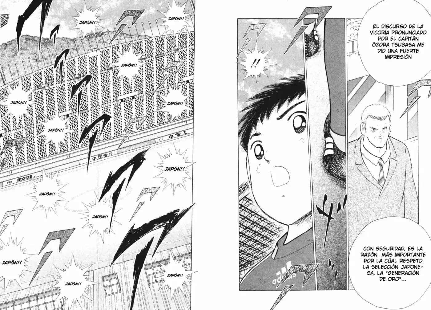 Captain Tsubasa Golden 23 - Capítulo 114 - Página 19 - LectorTMOo