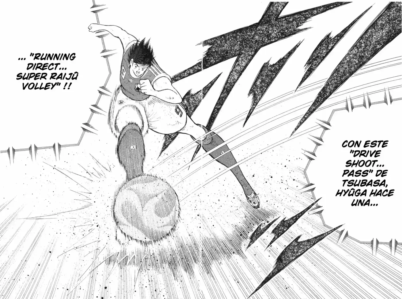 Captain Tsubasa Golden 23 - Capítulo 115 - Página 14 - LectorTMOo