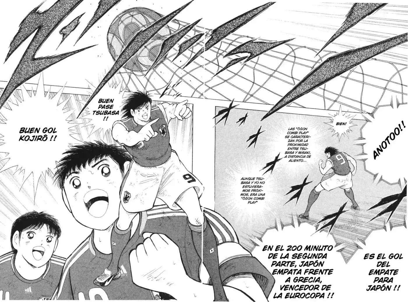 Captain Tsubasa Golden 23 - Capítulo 115 - Página 15 - LectorTMOo