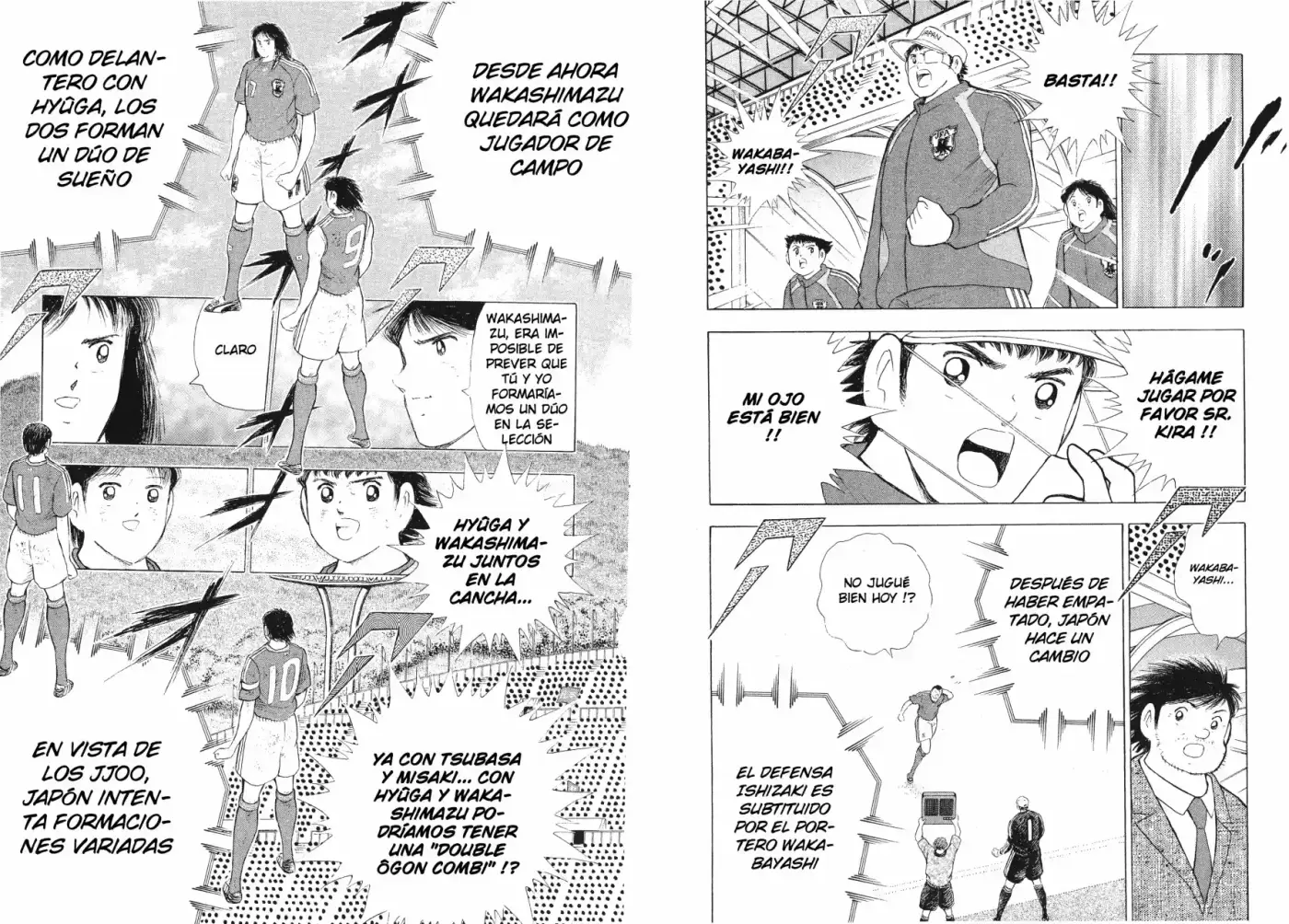 Captain Tsubasa Golden 23 - Capítulo 115 - Página 16 - LectorTMOo