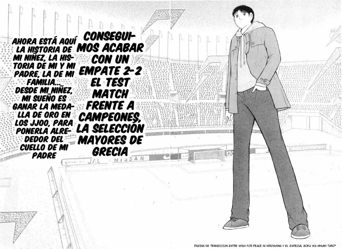 Captain Tsubasa Golden 23 - Capítulo 115 - Página 21 - LectorTMOo