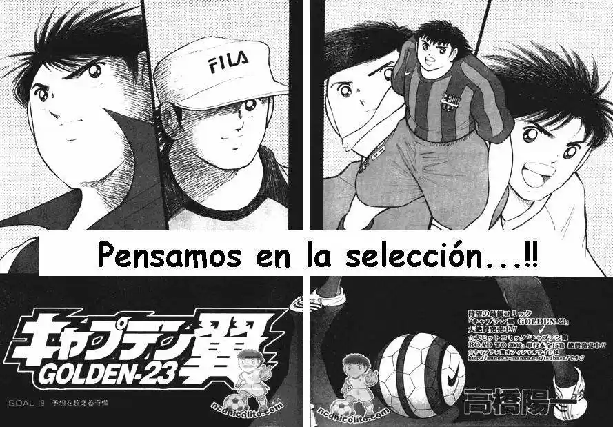 Captain Tsubasa Golden 23 - Capítulo 19 - Página 1 - LectorTMOo