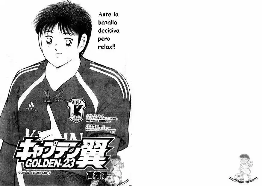 Captain Tsubasa Golden 23 - Capítulo 2 - Página 1 - LectorTMOo