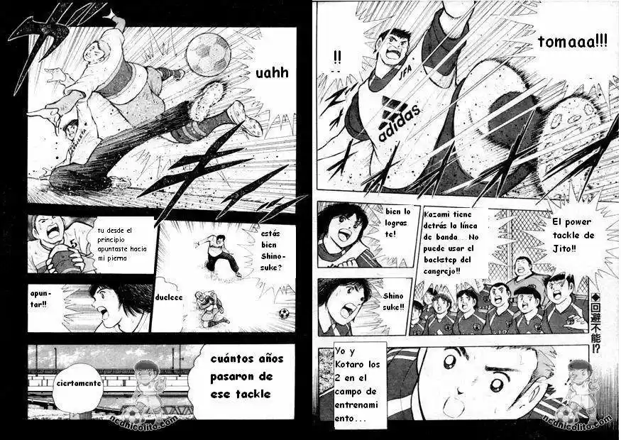 Captain Tsubasa Golden 23 - Capítulo 2 - Página 2 - LectorTMOo