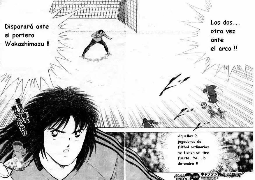 Captain Tsubasa Golden 23 - Capítulo 2 - Página 10 - LectorTMOo