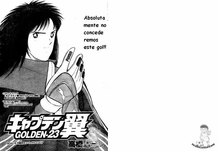 Captain Tsubasa Golden 23 - Capítulo 2 - Página 11 - LectorTMOo