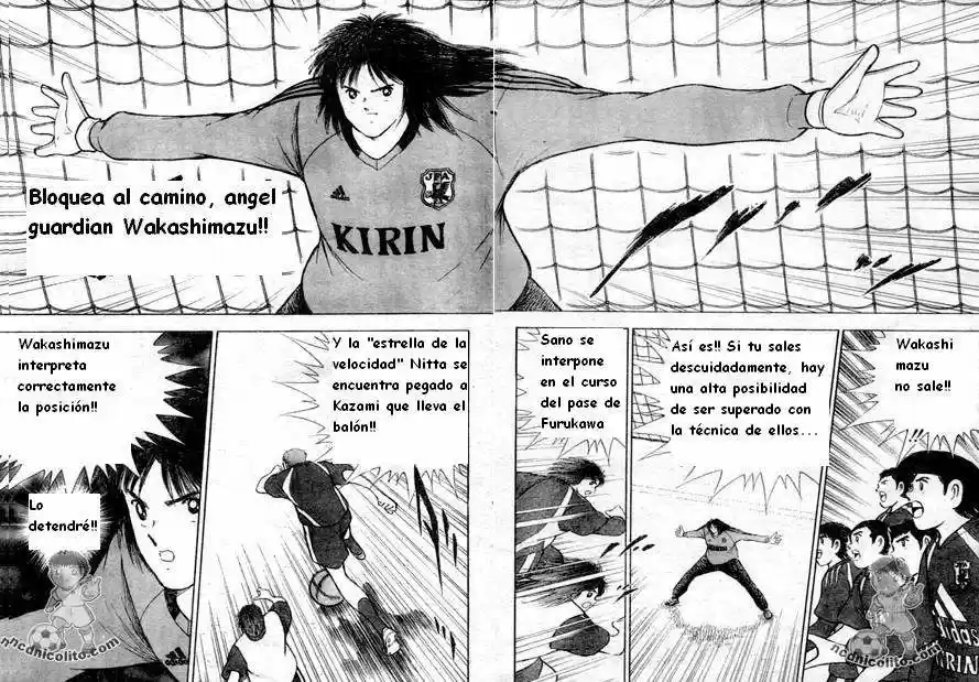 Captain Tsubasa Golden 23 - Capítulo 2 - Página 12 - LectorTMOo