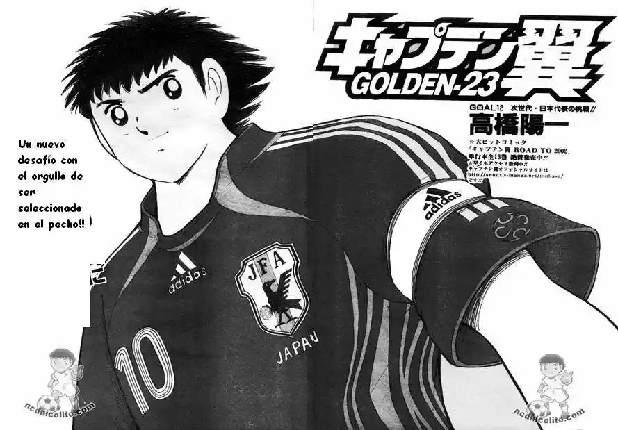Captain Tsubasa Golden 23 - Capítulo 2 - Página 33 - LectorTMOo