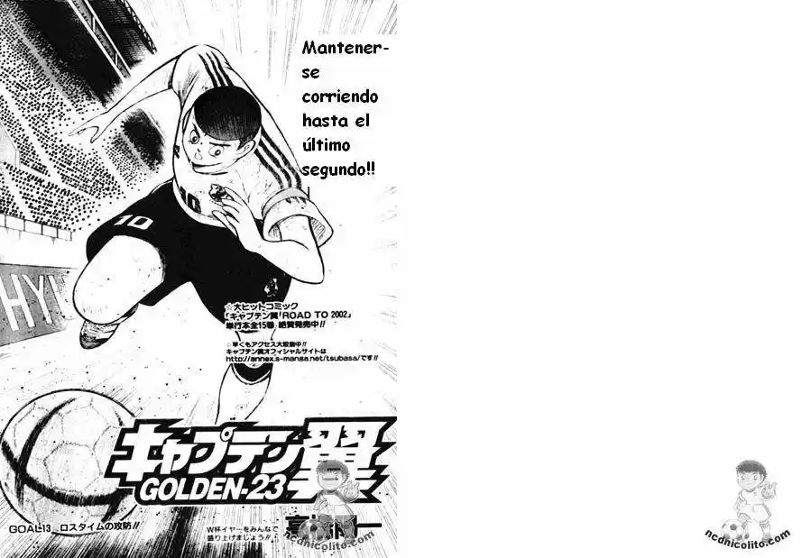 Captain Tsubasa Golden 23 - Capítulo 2 - Página 42 - LectorTMOo