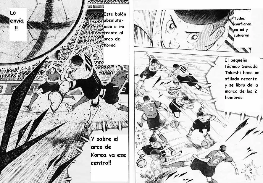 Captain Tsubasa Golden 23 - Capítulo 2 - Página 44 - LectorTMOo