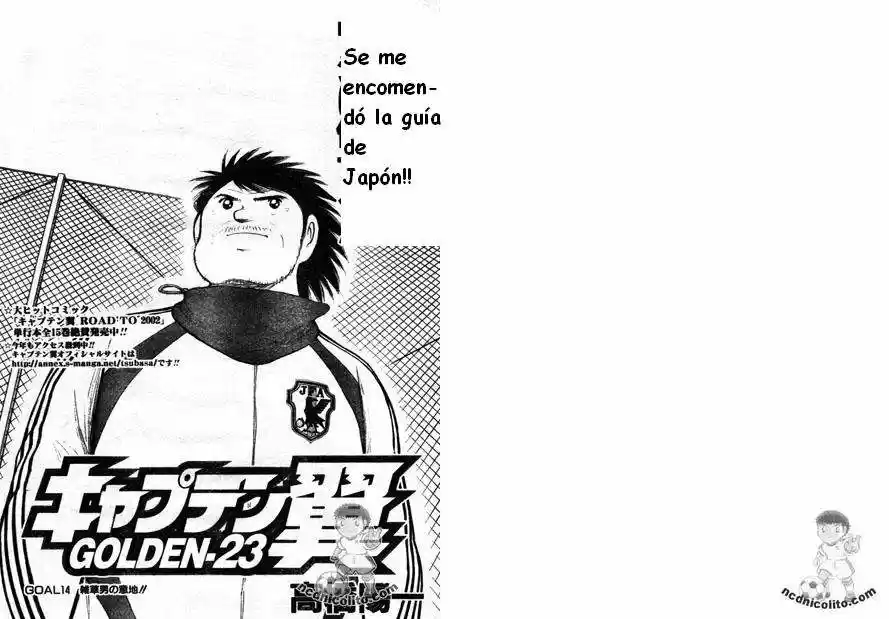 Captain Tsubasa Golden 23 - Capítulo 2 - Página 52 - LectorTMOo