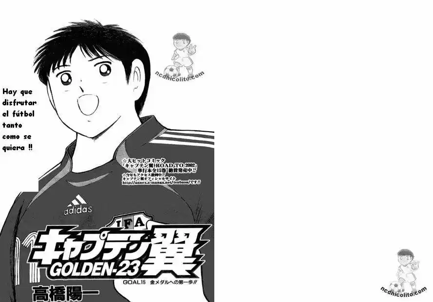 Captain Tsubasa Golden 23 - Capítulo 2 - Página 63 - LectorTMOo