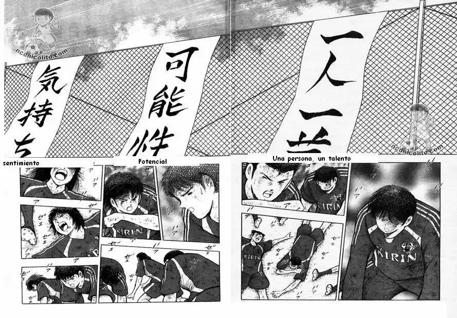 Captain Tsubasa Golden 23 - Capítulo 2 - Página 66 - LectorTMOo
