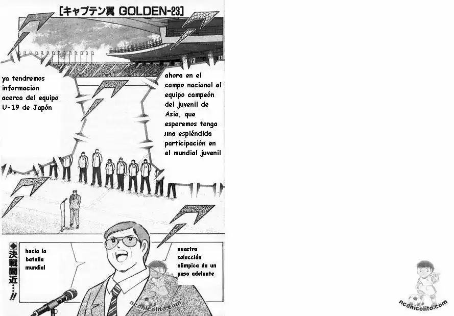 Captain Tsubasa Golden 23 - Capítulo 2 - Página 73 - LectorTMOo