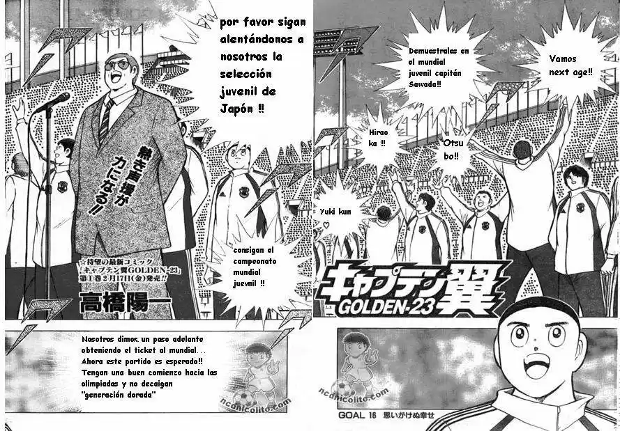 Captain Tsubasa Golden 23 - Capítulo 2 - Página 74 - LectorTMOo