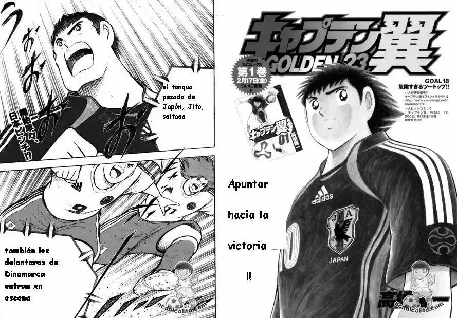 Captain Tsubasa Golden 23 - Capítulo 2 - Página 93 - LectorTMOo