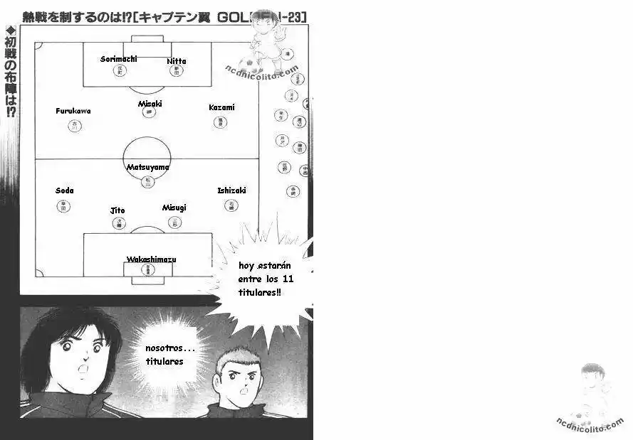 Captain Tsubasa Golden 23 - Capítulo 2 - Página 103 - LectorTMOo