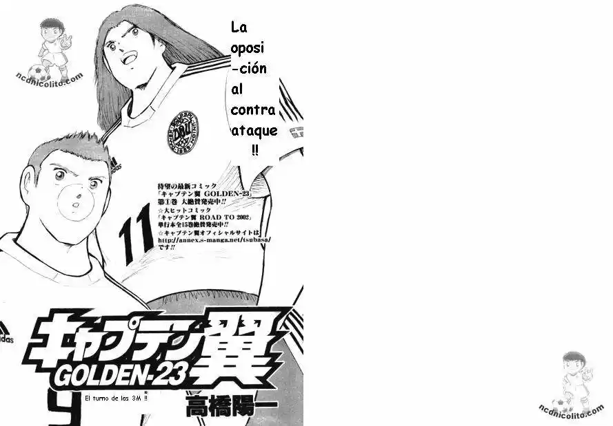 Captain Tsubasa Golden 23 - Capítulo 20 - Página 1 - LectorTMOo