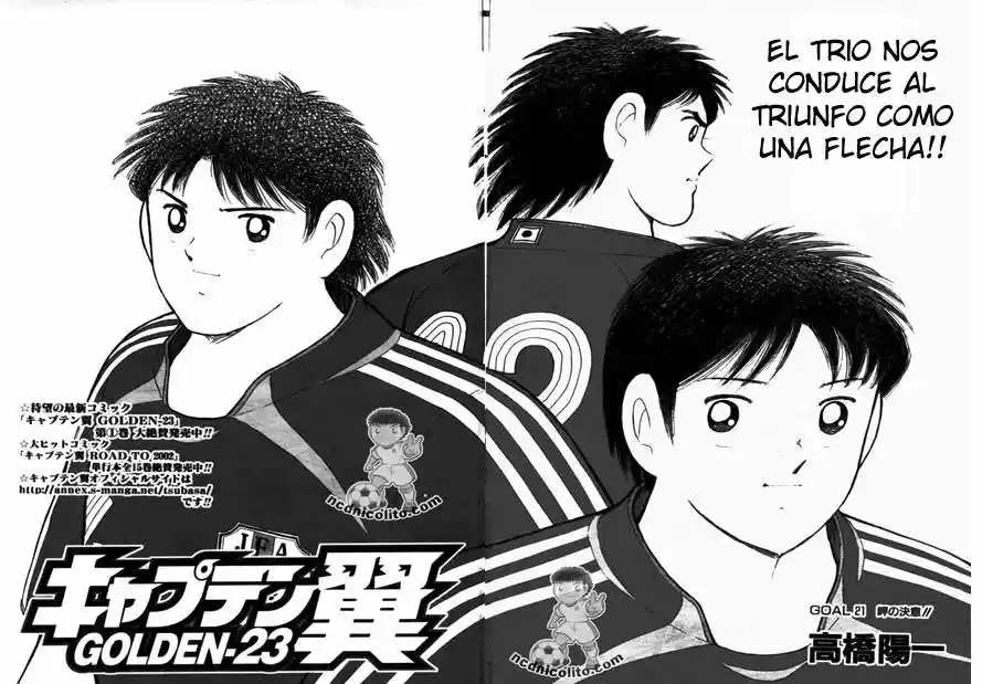 Captain Tsubasa Golden 23 - Capítulo 21 - Página 1 - LectorTMOo