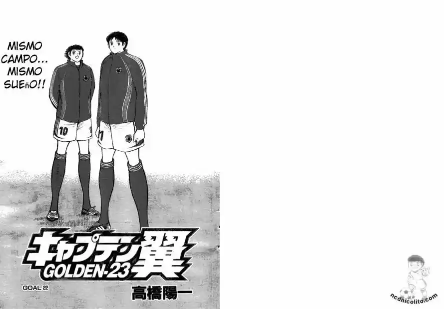 Captain Tsubasa Golden 23 - Capítulo 22 - Página 1 - LectorTMOo