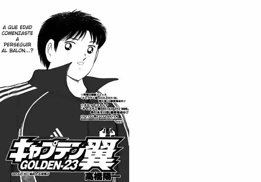 Captain Tsubasa Golden 23 - Capítulo 23 - Página 1 - LectorTMOo