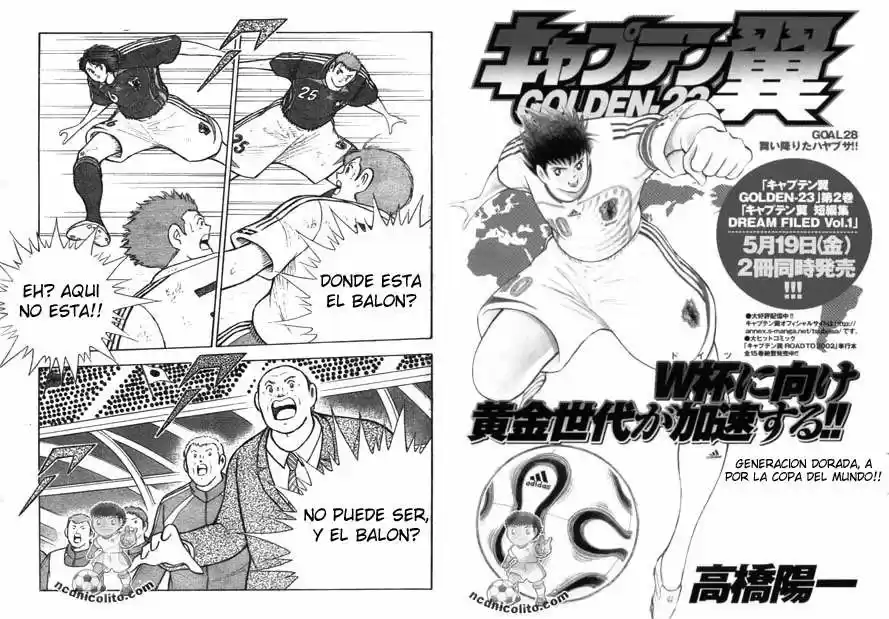 Captain Tsubasa Golden 23 - Capítulo 28 - Página 1 - LectorTMOo