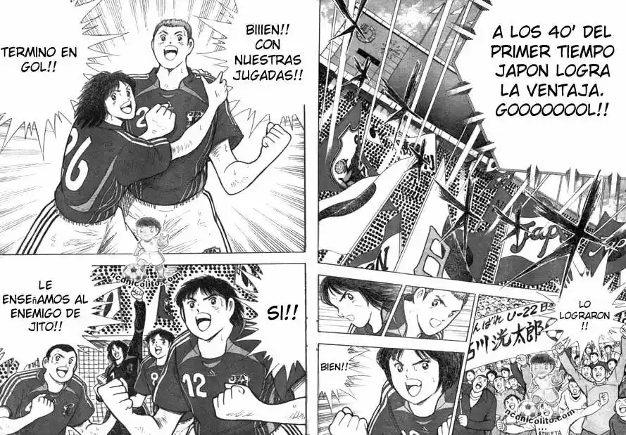 Captain Tsubasa Golden 23 - Capítulo 28 - Página 7 - LectorTMOo