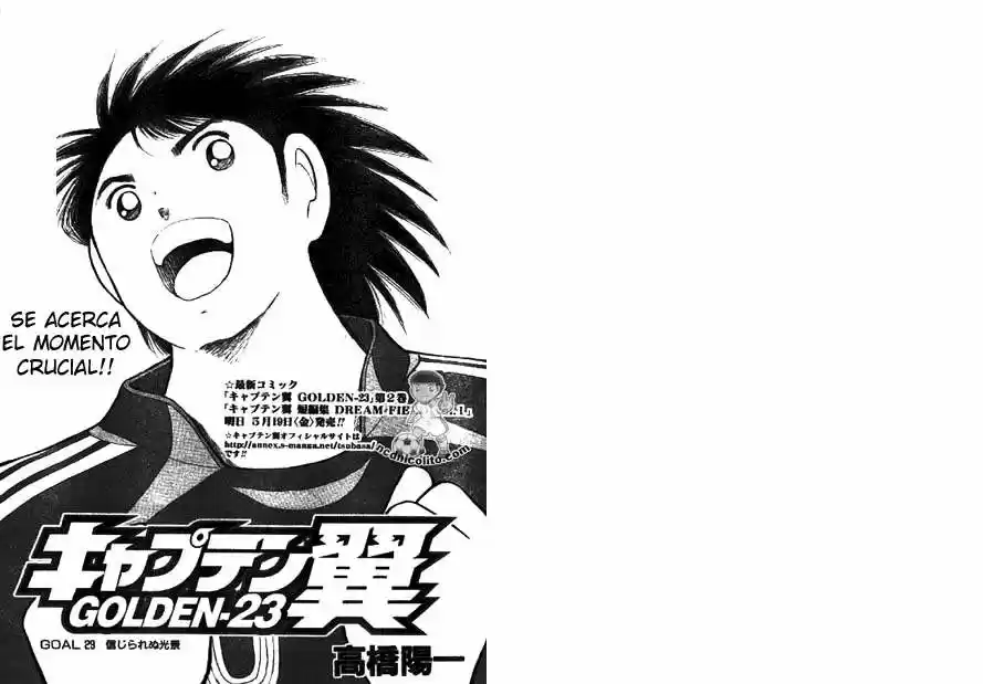 Captain Tsubasa Golden 23 - Capítulo 29 - Página 1 - LectorTMOo