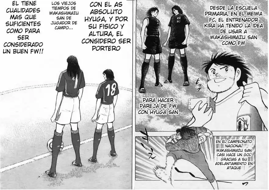Captain Tsubasa Golden 23 - Capítulo 30 - Página 4 - LectorTMOo