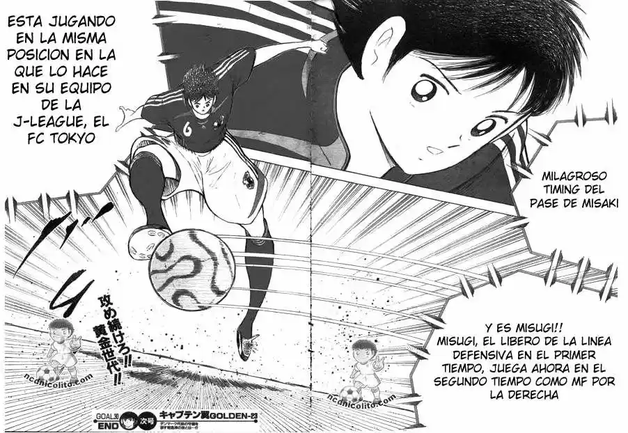 Captain Tsubasa Golden 23 - Capítulo 30 - Página 10 - LectorTMOo